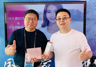 公主家現身?戛納獅子國際創意節——真正向世界講中國品牌